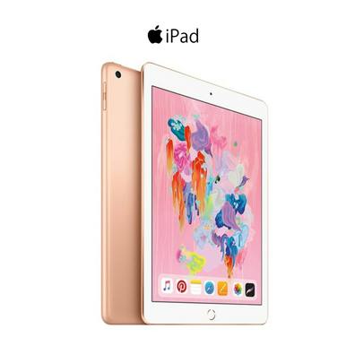 Refurbished Apple iPad 6th Gen
