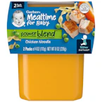 Gerber Baby Food