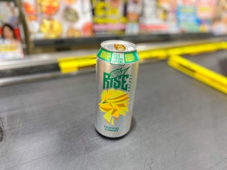 publix mountain dew rise b 092721 1631882139 1631882139
