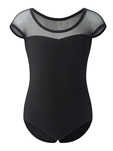 Kids' Ballet Leotard