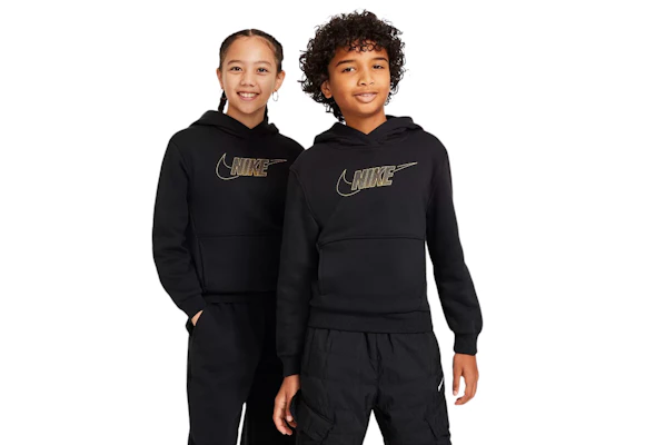 Nike Hoodie