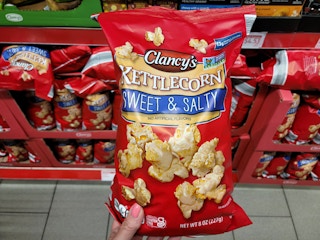 aldi clancys kettle corn 2022 sv 1655386462 1655386462