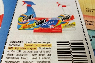 coupon-fine-print-cannot-combine