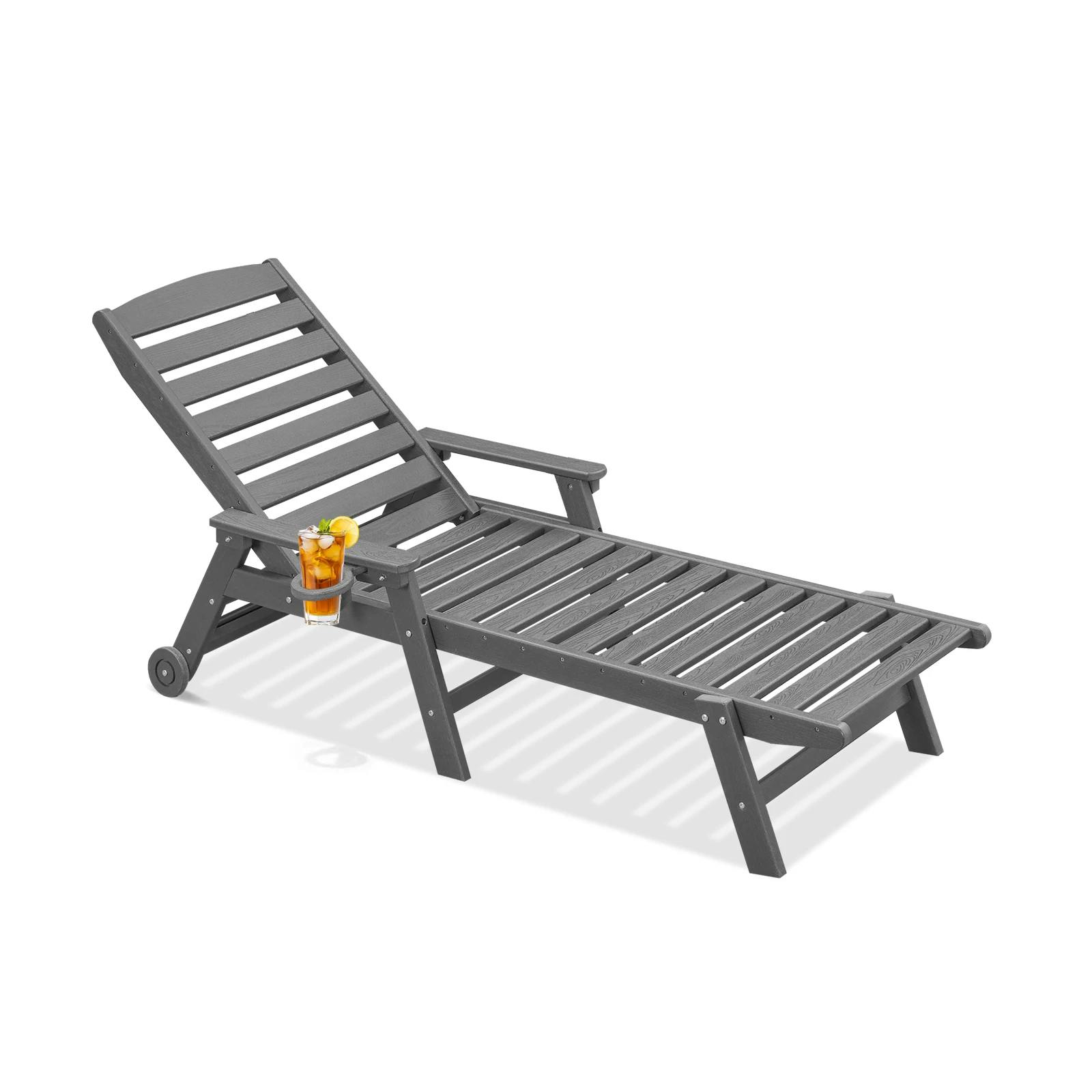 Outdoor Chaise Lounge Chair