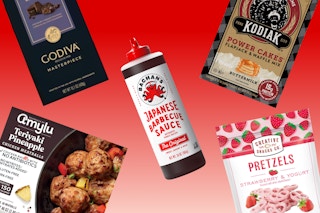 Costco Coupon Book Feb 2026