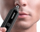 a person using a nose hair trimmer 