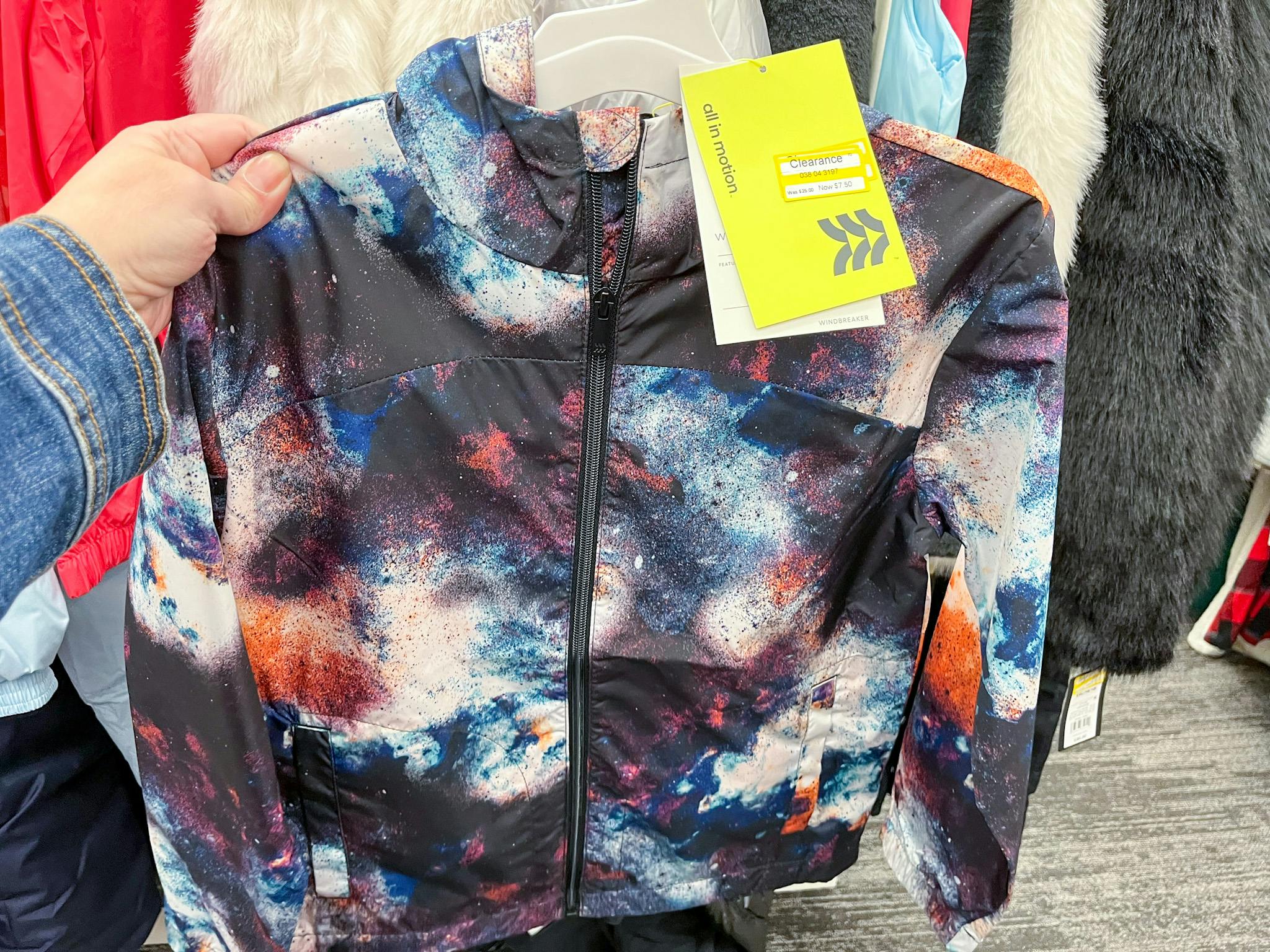 Kids' Windbreaker Jacket