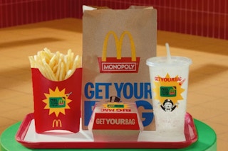 mcdonalds monopoly 