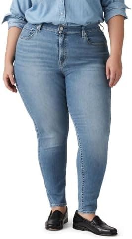 Women's High Rise Skinny Jeans