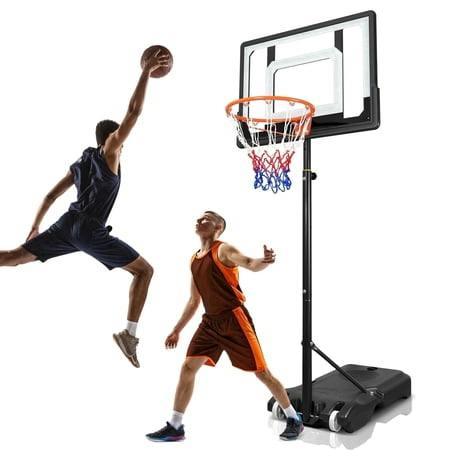 Kids' Basketball Hoop