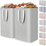 Lifewit Laundry Basket 2-Pack