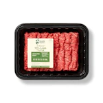 2 Good & Gather Ground Beef Packs
