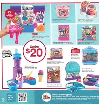 Ad Scan Image