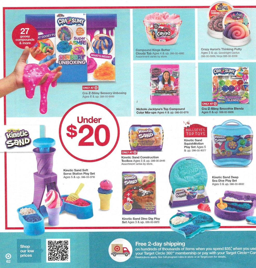 Ad Scan Image