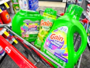 gain products in a cvs cart