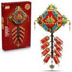 LEGO Fortune Firecracker Set