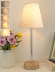 Rechargeable Cordless Table Lamp
