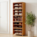 Latitude Run Flip-Door Shoe Cabinet
