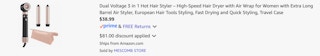 Amazon 3-in-1 Hot Hair Styler 2025 2