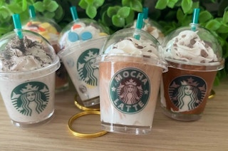 jane-starbucks-keychain-2022-august-1