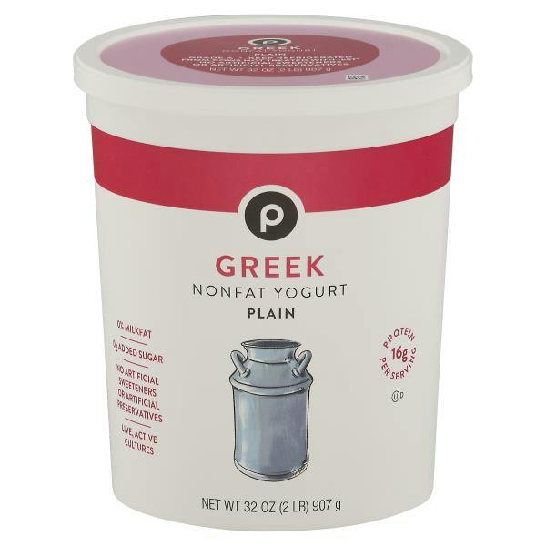 2 Publix Greek Yogurt Tubs