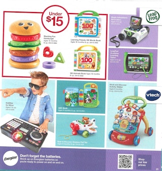 Ad Scan Image