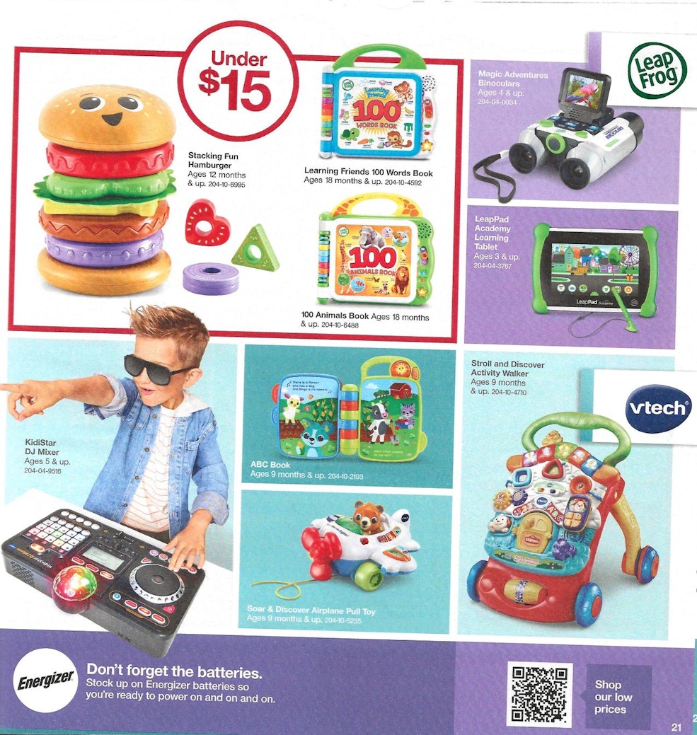 Ad Scan Image