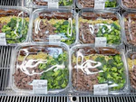 Kirkland Signature Broccoli Beef, per lb