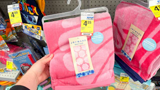cvs-summer-clearance-beach-towel