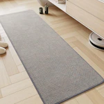 Chenille Bath Mat
