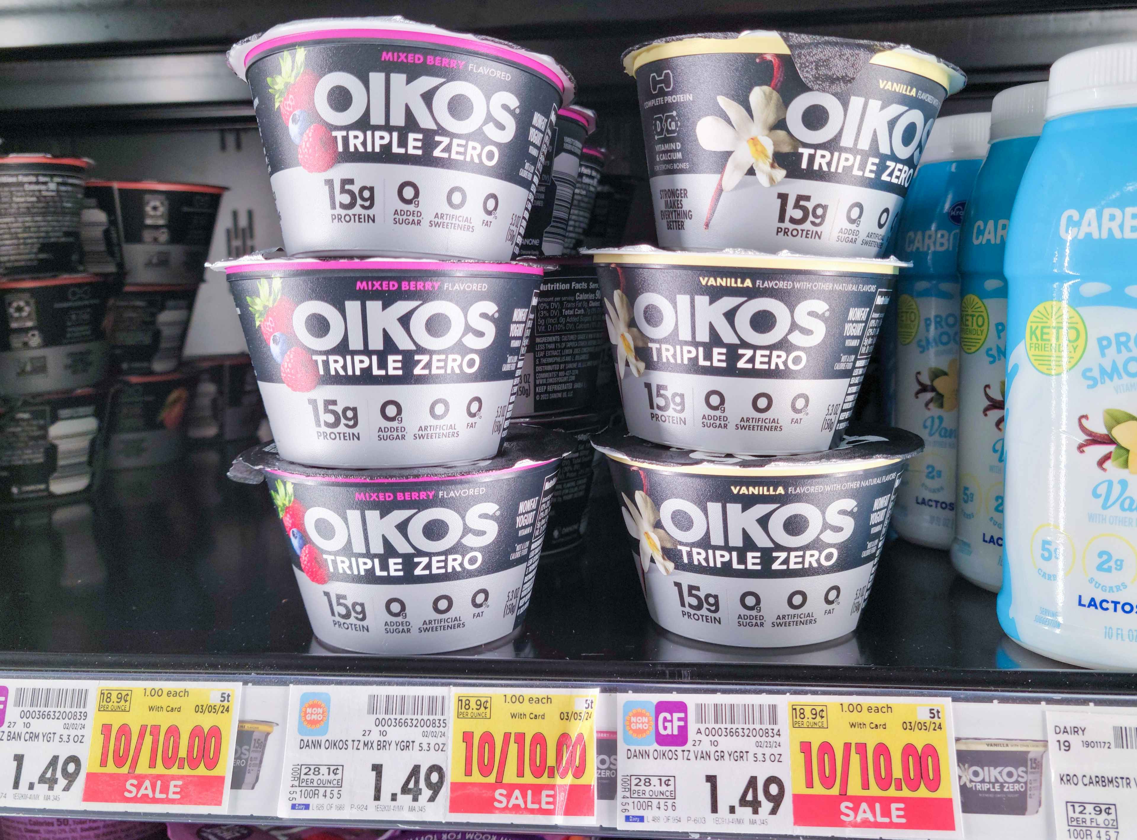 kroger-oikos-yogurt-sv