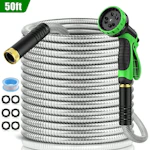 Garden Hose
