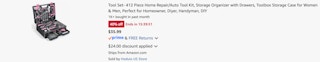 Amazon 412-Piece Home Tool Kit screenshot 2026