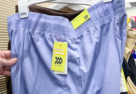 Cargo Parachute Pants