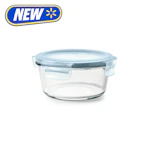 OXO Smart Seal Glass Container