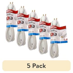 Hyper Tough Extension Cord 5-Pack