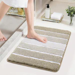 Bathroom Rug