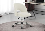 white upholstered backless office chair