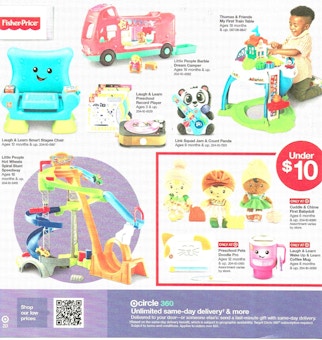 Ad Scan Image