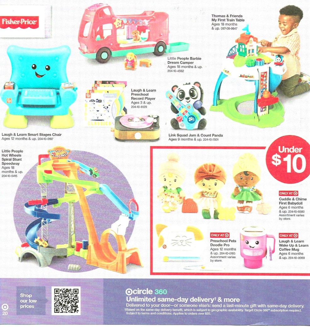 Ad Scan Image
