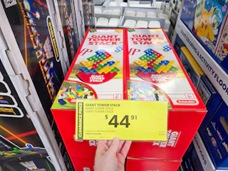 sams-cub-clearance-27
