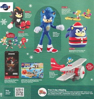 Ad Scan Image