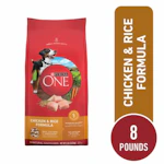 2 Purina One Dog Foods