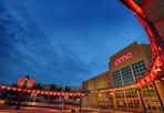 giftory amc