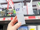 K-Y Jelly, Only $0.35 at Family Dollar