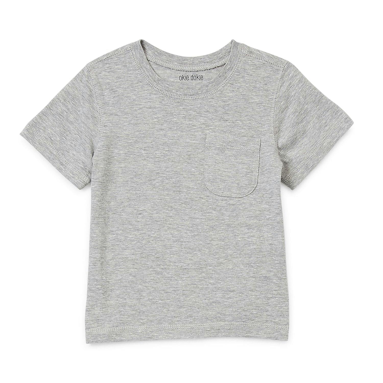Kids' T-Shirt