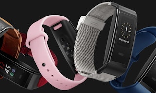 amazon halo fitness tracker 1673878598 1673878598 e1673878621231