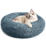 Plush Donut Pet Bed