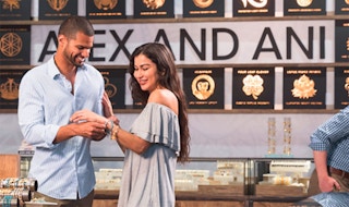 alex-ani-a