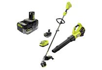 2 Ryobi Garden Tools